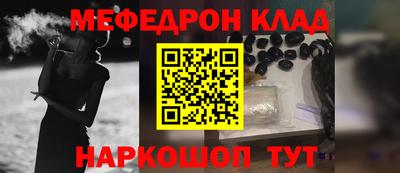 мдпв Канаш
