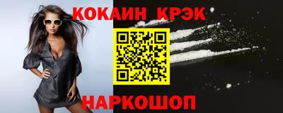 мдпв Канаш