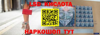 мяу мяу мука Камышлов