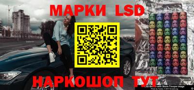 мдпв Канаш
