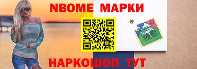 мдпв Канаш