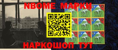 мдпв Канаш