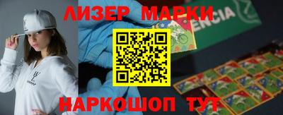 мдпв Канаш