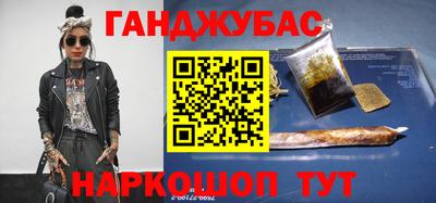 мдпв Канаш
