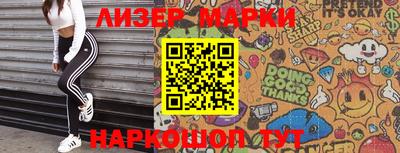 мдпв Канаш