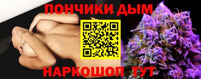 мяу мяу мука Камышлов