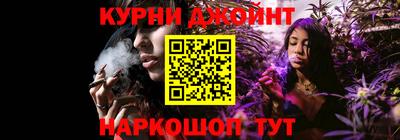мефедрон Кандалакша