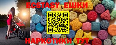 мдпв Канаш