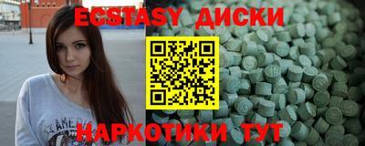 мефедрон Кандалакша