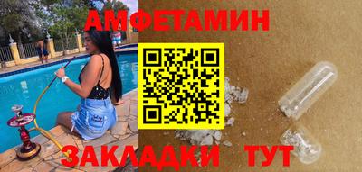 мдпв Канаш