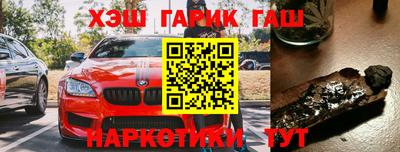 мдпв Канаш
