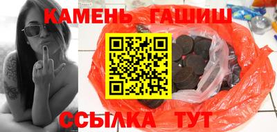 мдпв Канаш