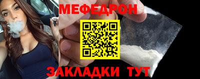 мдпв Канаш